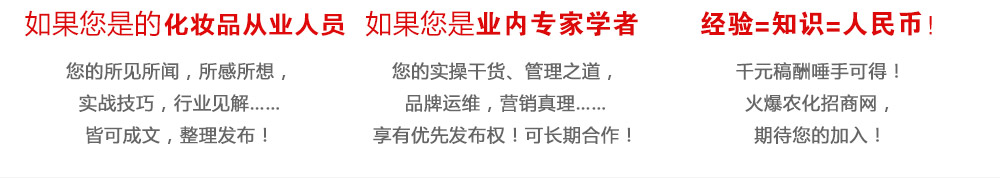 ǧԪ������ֿɵ����𱬻��yƷ���̾W(w��ng)�г������_ʼ����