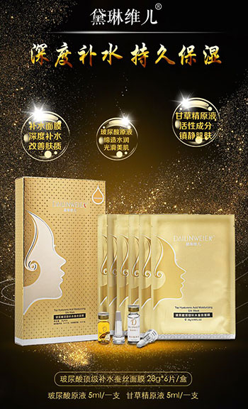 ������피��aˮ�Q�z��Ĥ