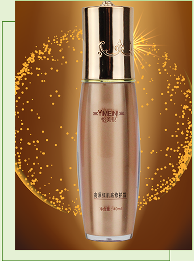 �����߸�ԭ�t�������o¶