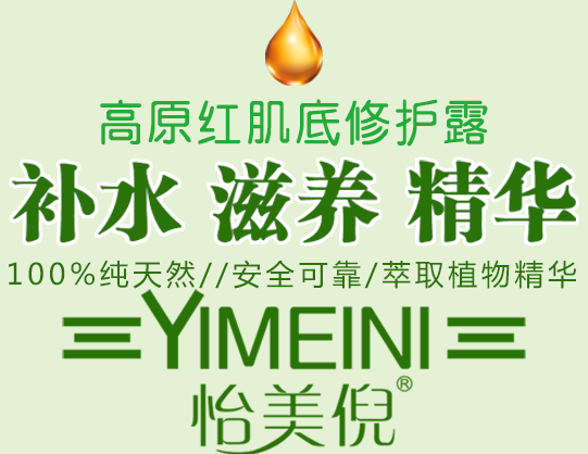 �����߸�ԭ�t�������o¶