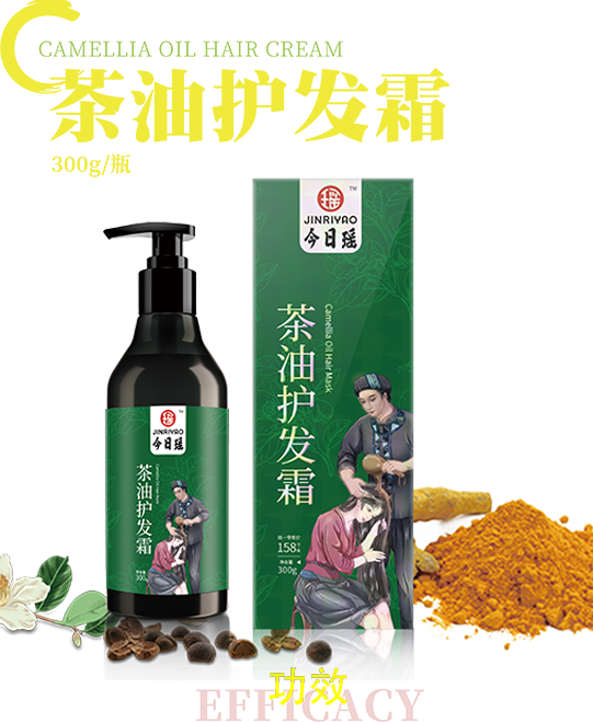 ���լ������o�l(f��)˪ 300g